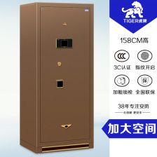 珠寶保險柜訂制 為您的珍貴珠寶打造專屬的安全堡壘